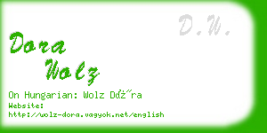 dora wolz business card